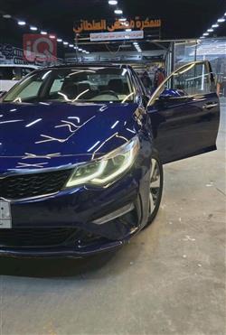 کیا ئۆپتیما